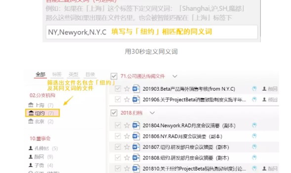 tagLyst官方下载预设标签图文使用教学