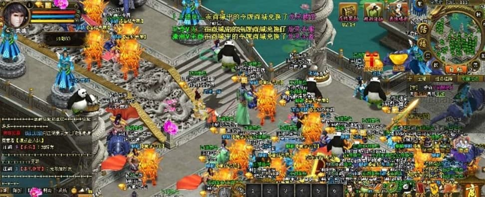 新倚天2雷神辅助软件功能及常见问题