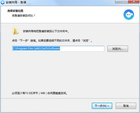 鱼塘微客服官方下载功能特点和安装教学