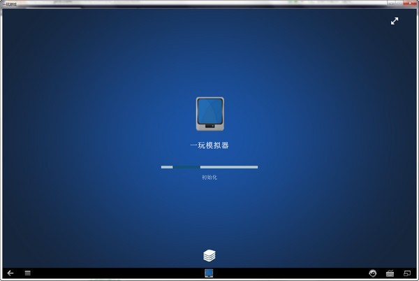 一玩助手安装使用介绍