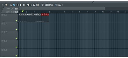 Fruity Loops Studio官方采摘排列样式图文教学