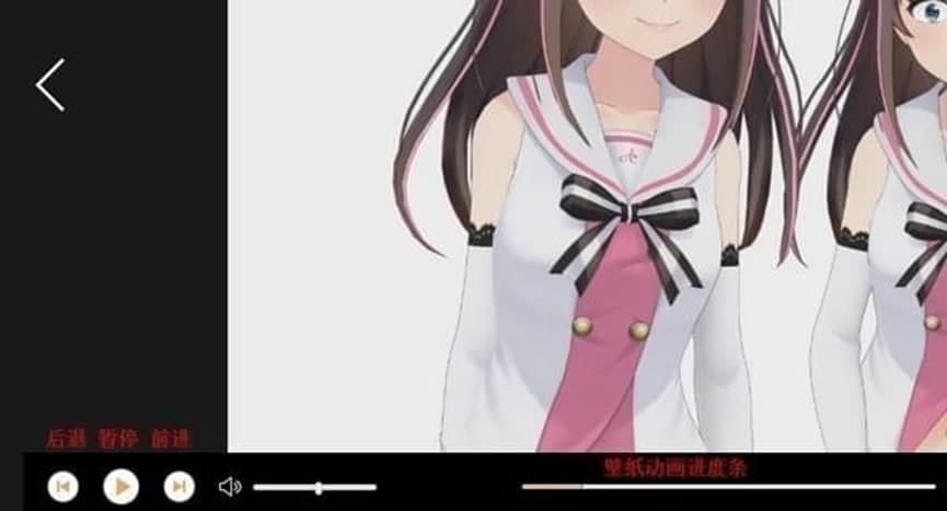 飞火动态壁纸官方版安装