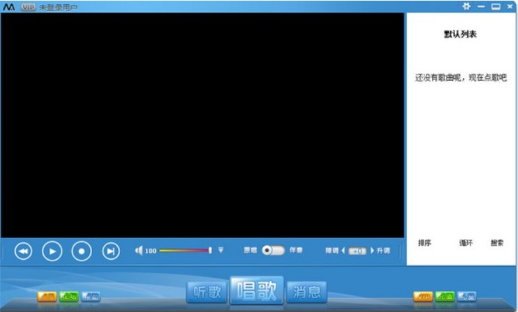 麦客疯官方下载功能介绍