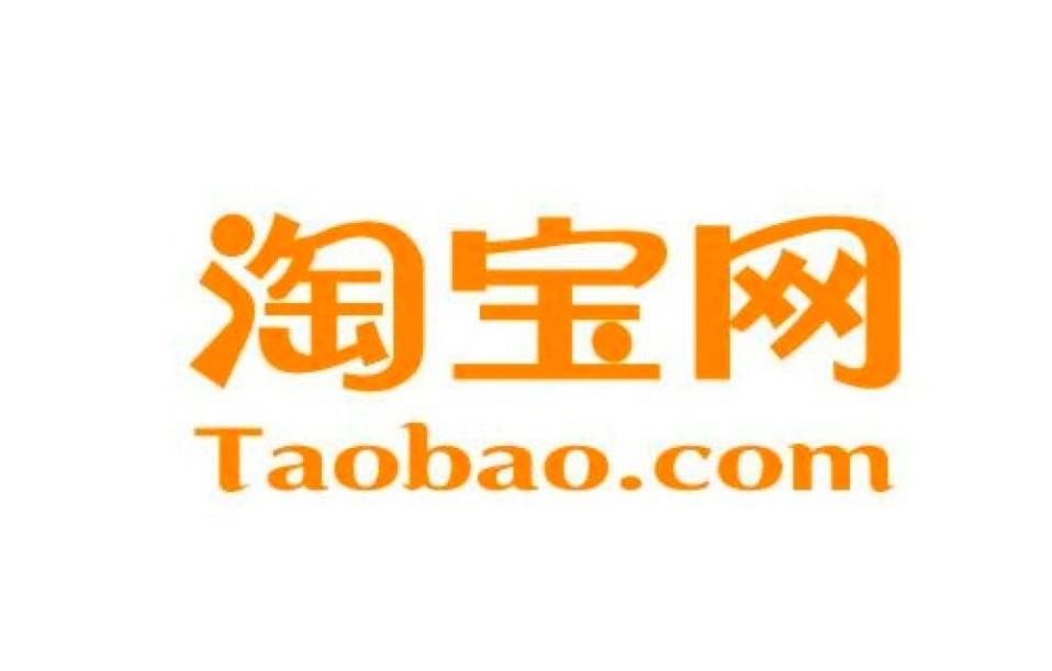 淘宝抢拍器电脑版的基本内容介绍与使用教程