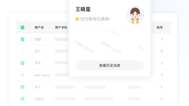 闪布官方下载使用常见问题解答
