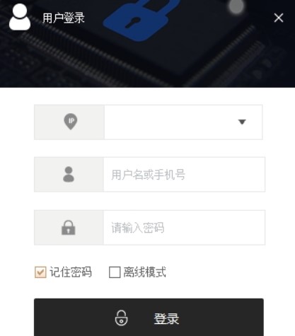酷蜗营销宝官方下载功能介绍