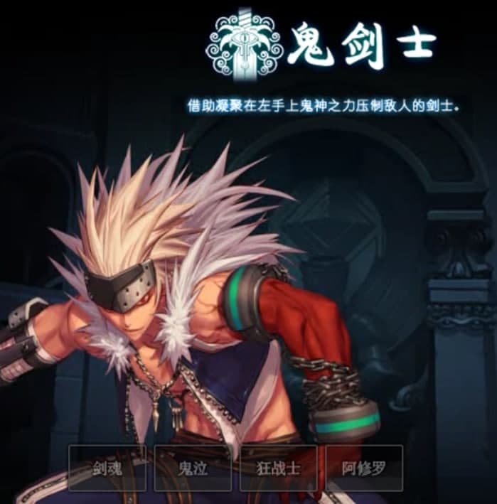 DNF连发设置生成工具使用说明及快捷键