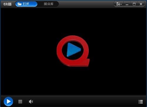 360快播电脑版的软件特色与功能特征详细介绍
