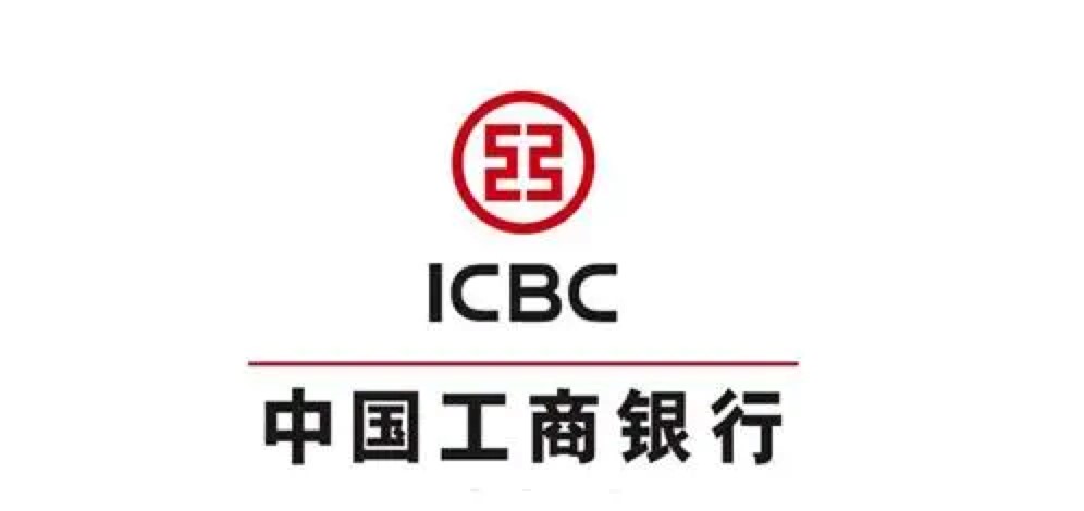 工行U盾一点通基本内容及功能特色详细介绍