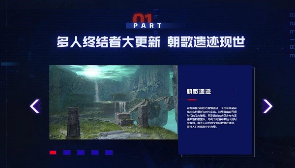 穿越火线官方下载常见问题解答