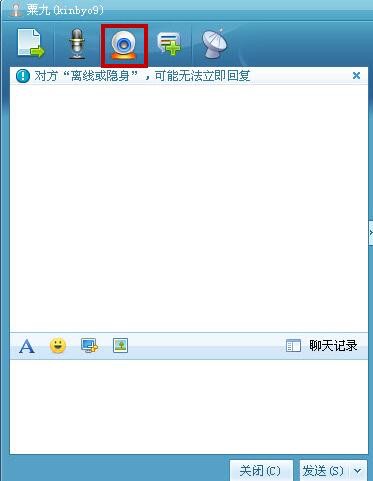 群英CC使用教程介绍
