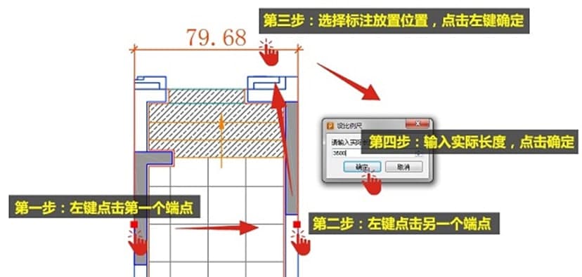 PDF快速看图官方版使用说明及功能介绍
