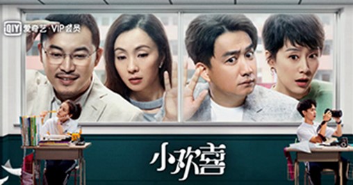 如何安装爱奇艺PPS影音？软件特色
