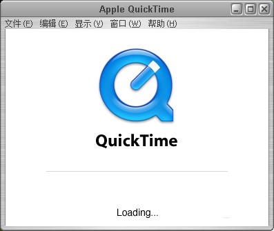 QuickTime软件安装步骤
