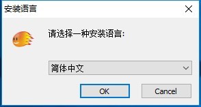 新手如何安装慧聪发发软件？功能介绍