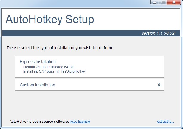 hotkey软件说明和功能介绍