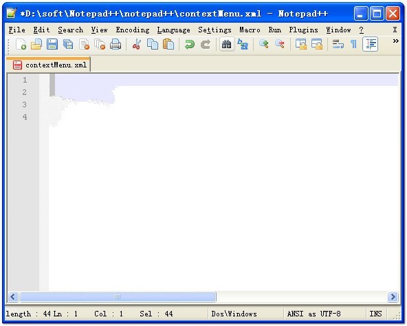 Notepad++的软件特色与使用教程详细介绍