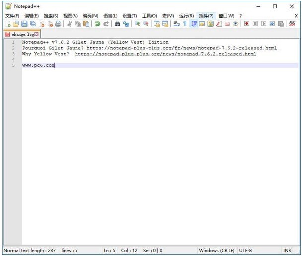 Notepad++的软件特色与使用教程详细介绍