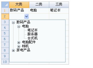 Foxtable官方下载目录树列表创建教学