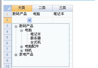 Foxtable官方下载目录树列表创建教学