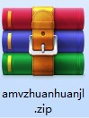 怎么使用AMV精灵进行转换？安装步骤
