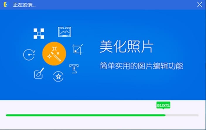 好图看看软件特色及功能介绍