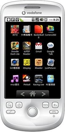 IDisplay安装使用教程