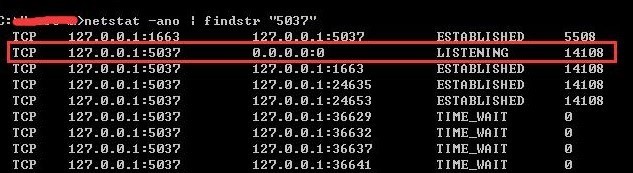 软件宝IP攻击软件的使用说明与IP查询方法