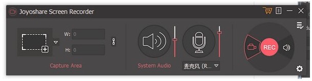 Joyoshare Screen Recorder官方下载图文使用教学