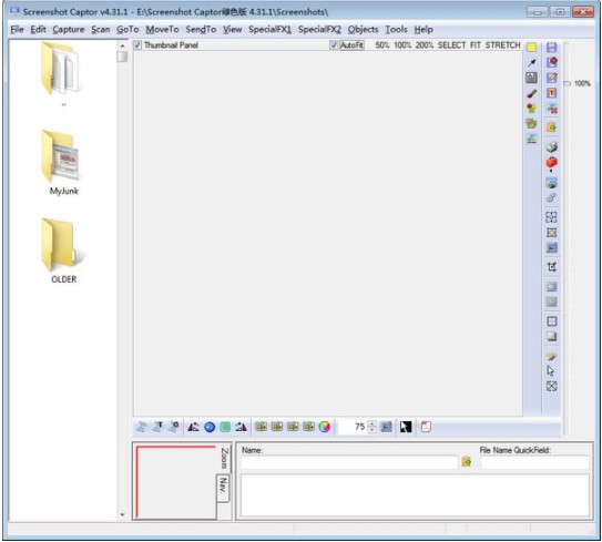 Screenshot Captor功能介绍和操作说明
