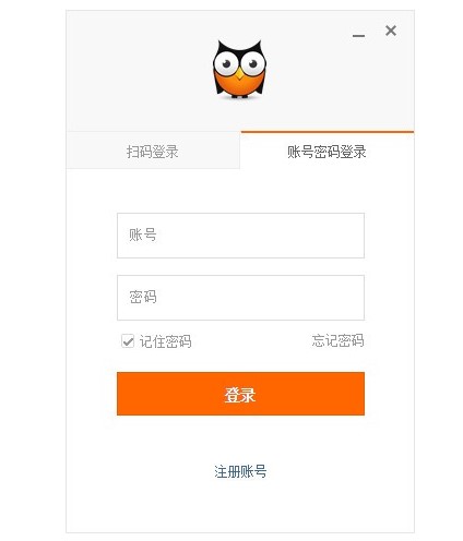 口袋助理官方下载功能特点和安装教学