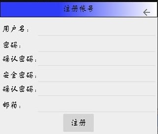 牛码平台官方下载功能介绍