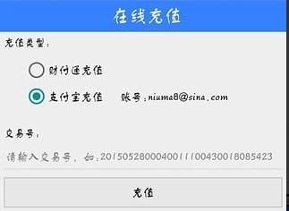 牛码平台官方下载功能介绍
