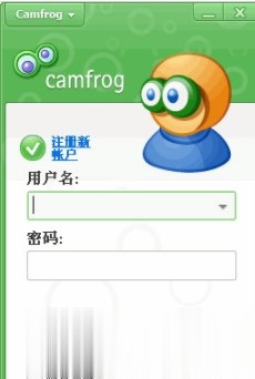 康福视频安装使用技巧