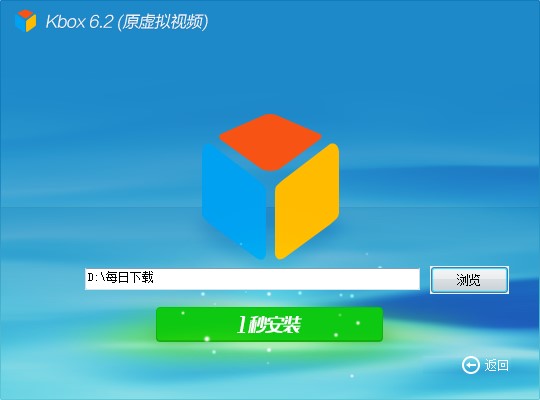 新浪9158虚拟视频功能介绍和安装教程