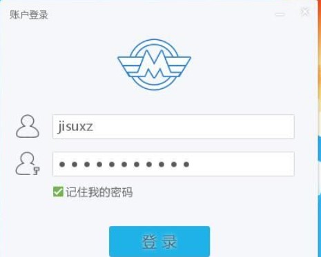 怎么使用60码平台
