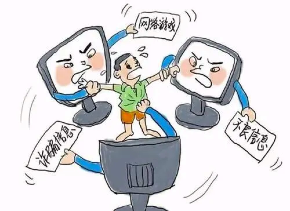 四叶草儿童电脑上网保护软件功能使用技巧详细介绍
