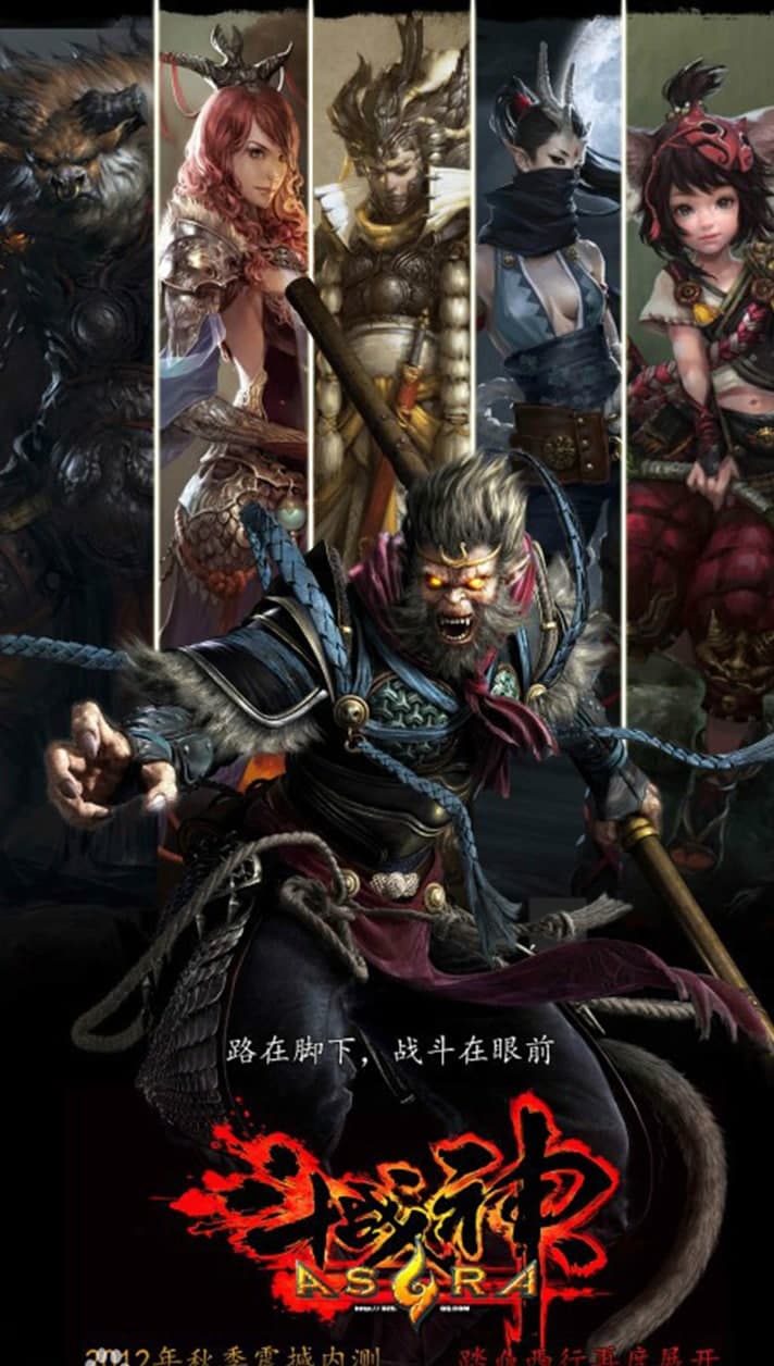 斗战神挖矿脚本软件介绍及功能介绍