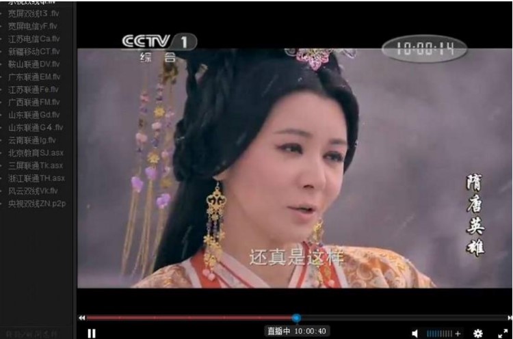 为什么越来越多的用户愿意下载网络电视软件？