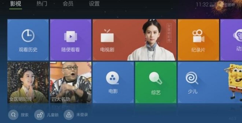 为什么越来越多的用户愿意下载网络电视软件？