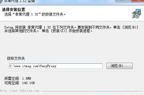 非常代理的详细安装步骤与功能特点