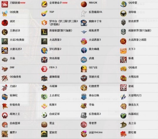 玄神金牌网吧代理的功能特点与注意事项阐述