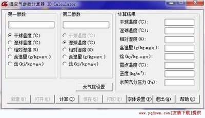 CGTools软件优势和新手使用帮助