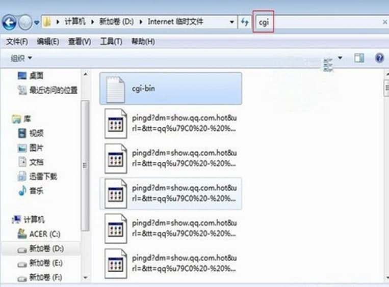 qq相册查看方法及急速QQ相册查看器使用说明