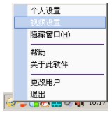 kbox虚拟视频功能特点及多种关联方式