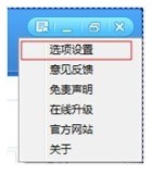 kbox虚拟视频功能特点及多种关联方式