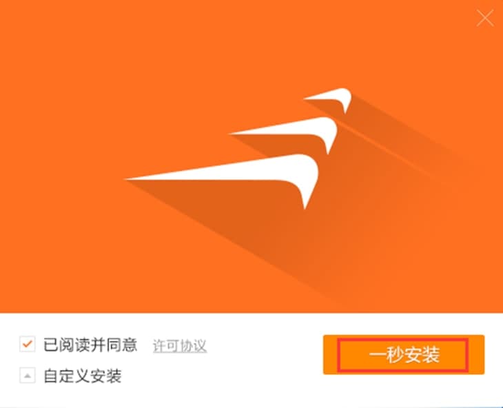 风行视频软件介绍及使用方法