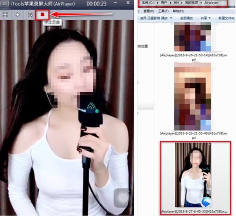 苹果录屏大师如何录制视频？