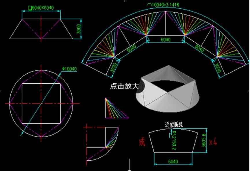 钢构CAD软件功能介绍