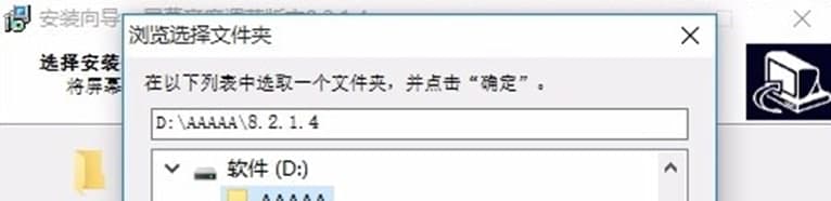 屏幕亮度调节器使用下载